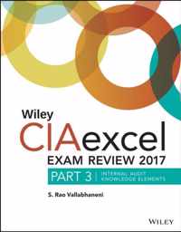 Wiley CIAexcel Exam Review 2017