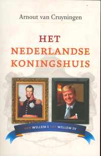 Het Nederlandse Koningshuis