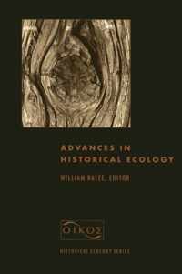 Advances in Historical Ecology