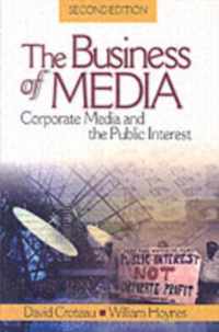 The Business of Media