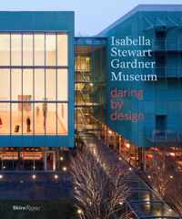 Isabella Stewart Gardner Museum