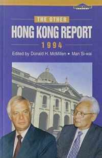 The Other Hong Kong Report 1994