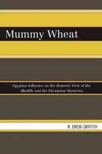 Mummy Wheat