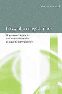 Psychomythics