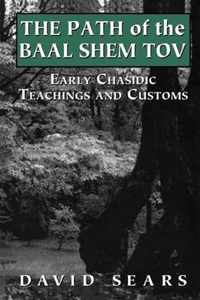 Path of the Baal Shem Tov