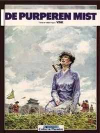 De purperen mist