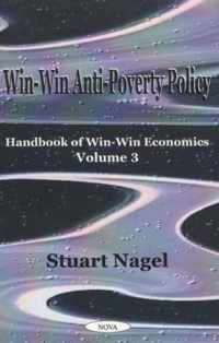 Win-Win Anti-Poverty Policy