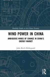 Wind Power in China