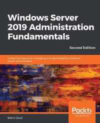 Windows Server 2019 Administration Fundamentals