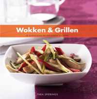 Wokken en Grillen (HC) - Nu voor 15,-