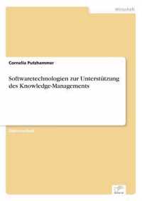 Softwaretechnologien zur Unterstutzung des Knowledge-Managements