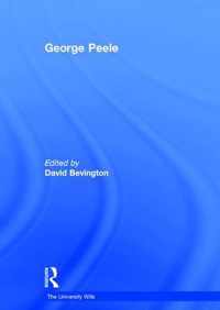 George Peele