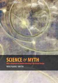 Science & Myth