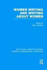 Women Writing and Writing About Women