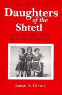 Daughters of the Shtetl