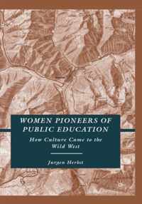 Women Pioneers of Public Education