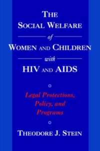 Social Welfare of Women And Children With HIV And AIDS