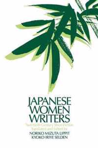 Japanese Women Writers