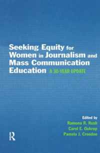 Seeking Equity for Women in Journalism and Mass Communication Education