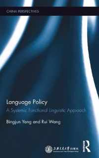 Language Policy