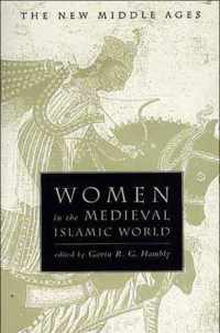 Women in the Medieval Islamic World