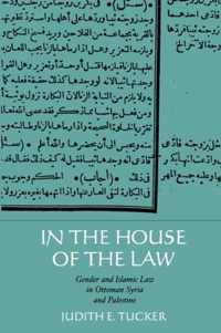 In the House of the Law