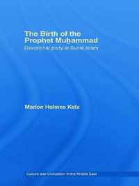 The Birth of The Prophet Muhammad