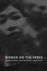 Women on the Verge- PB