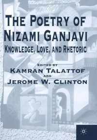 The Poetry of Nizami Ganjavi