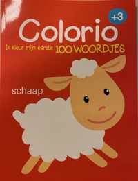 Colorio - Ik kleur mijn eerste 100 woordjes