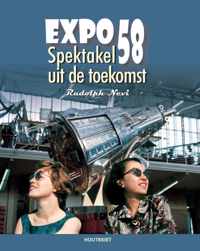 Expo 58