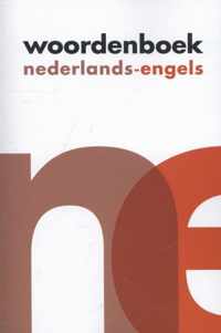 Woordenboek Nederlands-Engels