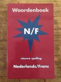 Woordenboek Nederlands-Frans ( nieuwe spelling)