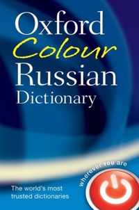 Oxford Colour Russian Dictionary