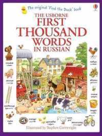 First Thousand Words in Russian