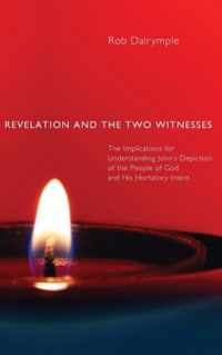 Revelation and the Two Witnesses