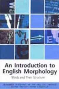 Introduction To English Morphology