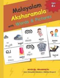 Malayalam Aksharamala with Words & Pictures