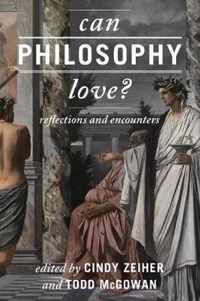 Can Philosophy Love?