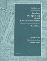 Reading and Speaking about Russian Newspapers