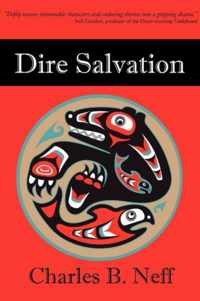 Dire Salvation