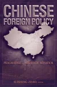 Chinese Foreign Policy