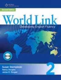 World Link 2