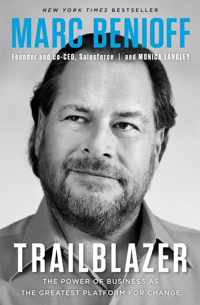 Trailblazer
