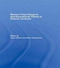 Western Psychological and Educational Theory in Diverse Contexts