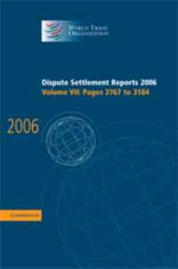 Dispute Settlement Reports 2006 Vol 7