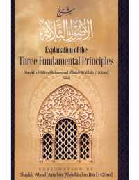 Explanation of the Three Fundamental Principles