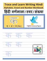 Trace and Learn Writing Hindi Alphabet, Vowel and Number Workbook