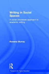 Writing in Social Spaces