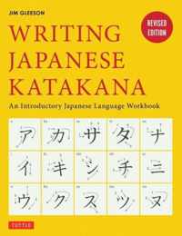 Writing Japanese Katakana